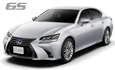 GS350/250