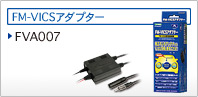 FM-VICS�A�_�v�^�[
