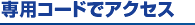 pR[hŃANZX