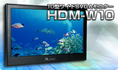 HDM-W10