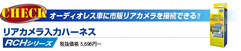 I[fBIXԂɎs̃AJڑł!!