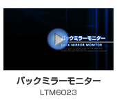 �X�[�p�[�X�������j�^�[ SSM-W4.3
