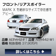 tg/AX|C[