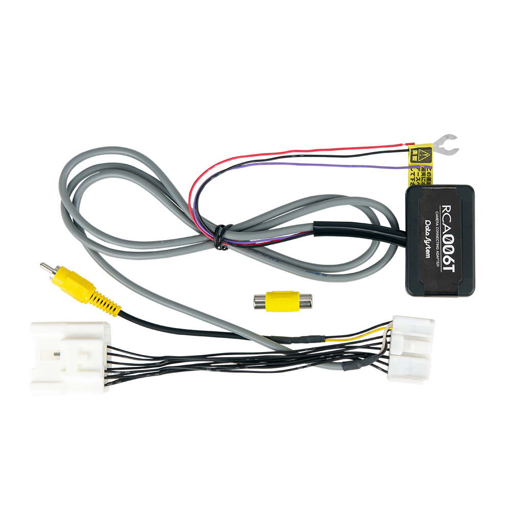 カメラ接続アダプター ｜製品情報｜データシステム R-SPEC Datasystem