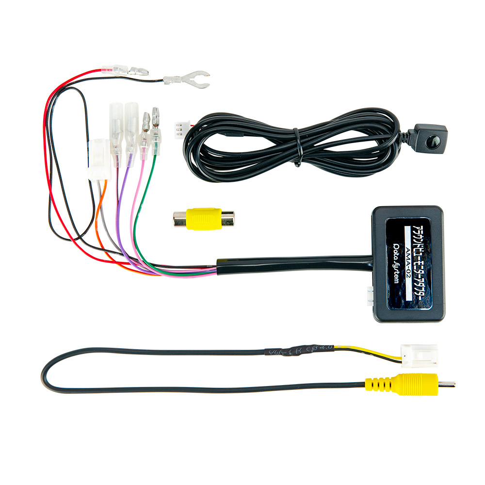 カメラ接続アダプター ｜製品情報｜データシステム R-SPEC Datasystem