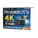 hCuR[_[ DVR3400