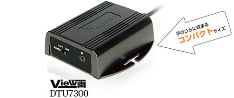 �ƊE����R���p�N�g�T�C�Y