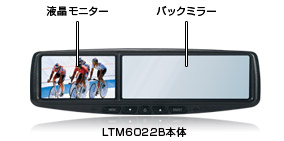 4.3インチワイド液晶搭載!!