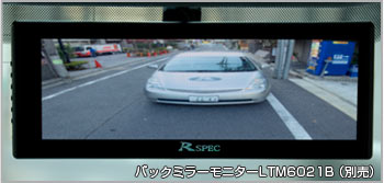 obN~[j^[LTM6021BgpꍇB
