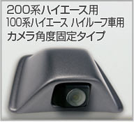 200nnCG[XpJpxŒ^Cv