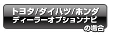 g^/z_pfB[[IvViȑꍇ
