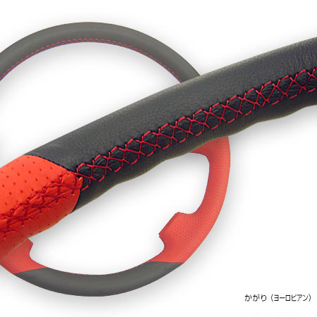 新品同様・数回使用 スエード革 ステアリング 13インチ 33cm 61sL7Fp9DCL._UF350,350_QL50_.jpg