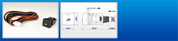 ビルトインTV-KIT｜データシステム R-SPEC Datasystem
